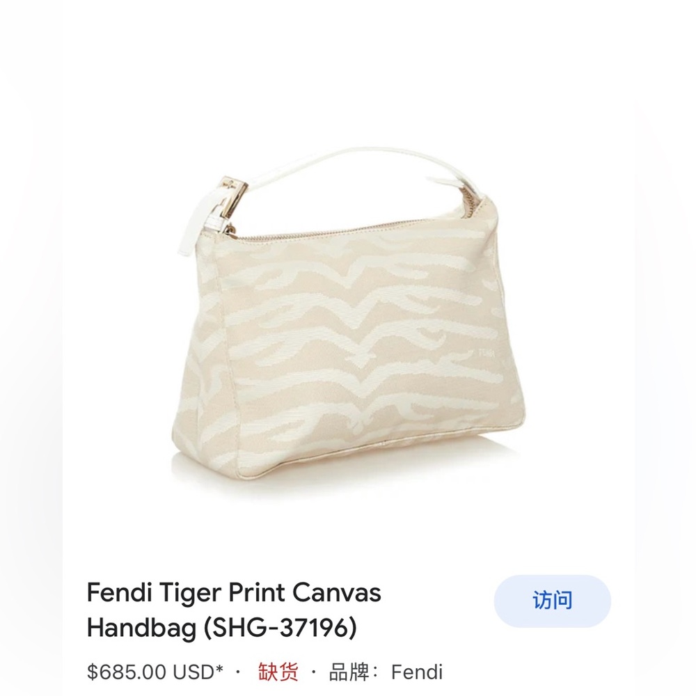 Authentic🤍Vintage FENDI hobo bag.White - Picture 11 of 11